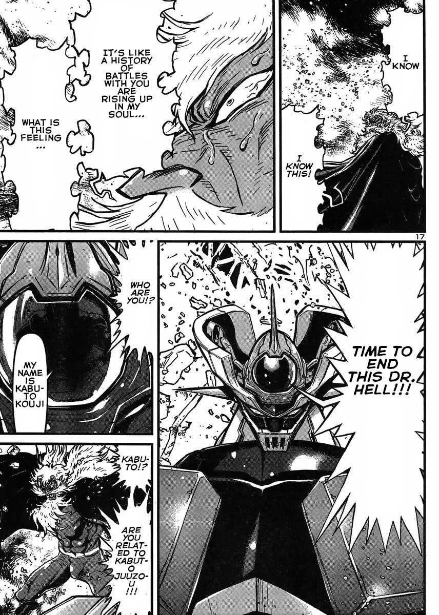 Shin Mazinger Zero Vs Ankoku Daishougun - Chapter 29