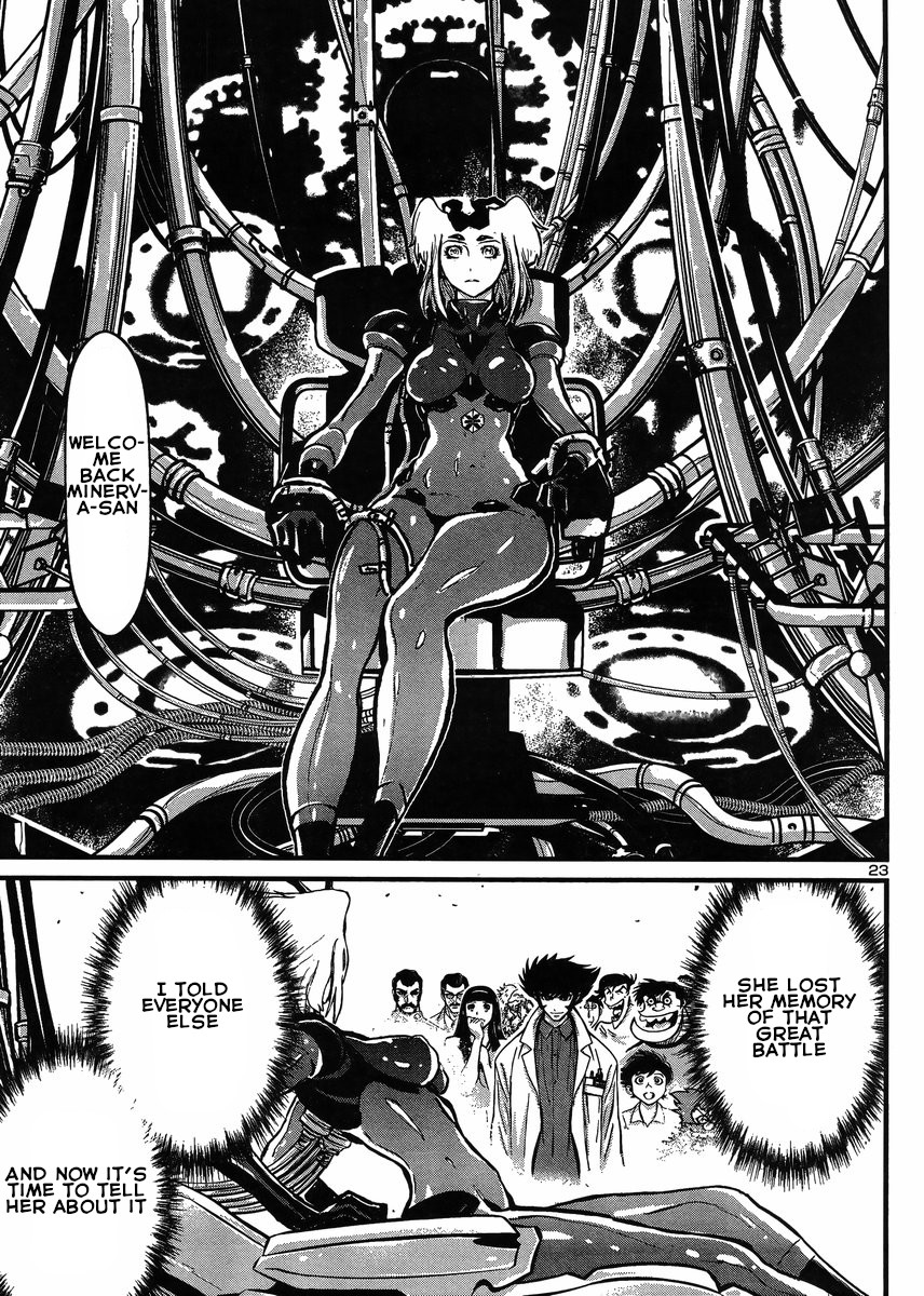 Shin Mazinger Zero Vs Ankoku Daishougun - Chapter 29