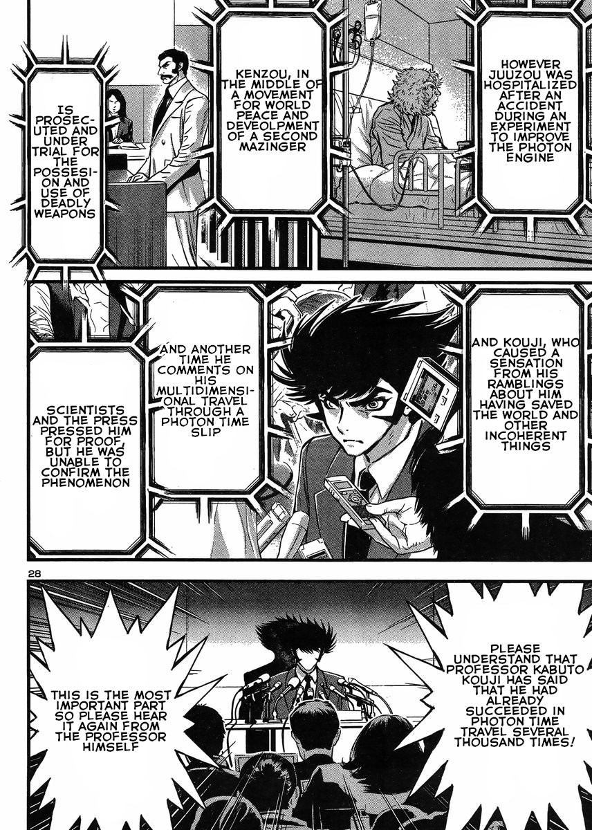 Shin Mazinger Zero Vs Ankoku Daishougun - Chapter 29