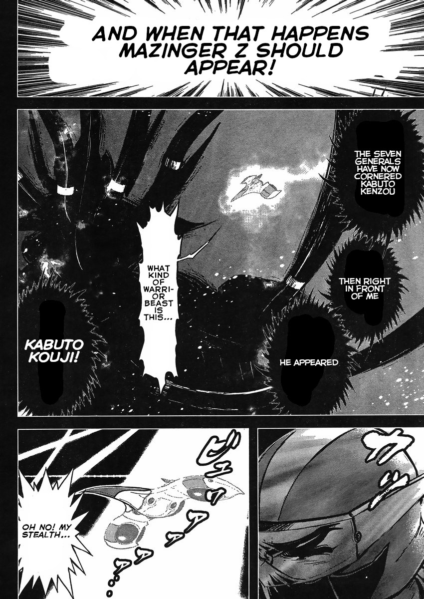 Shin Mazinger Zero Vs Ankoku Daishougun - Chapter 22