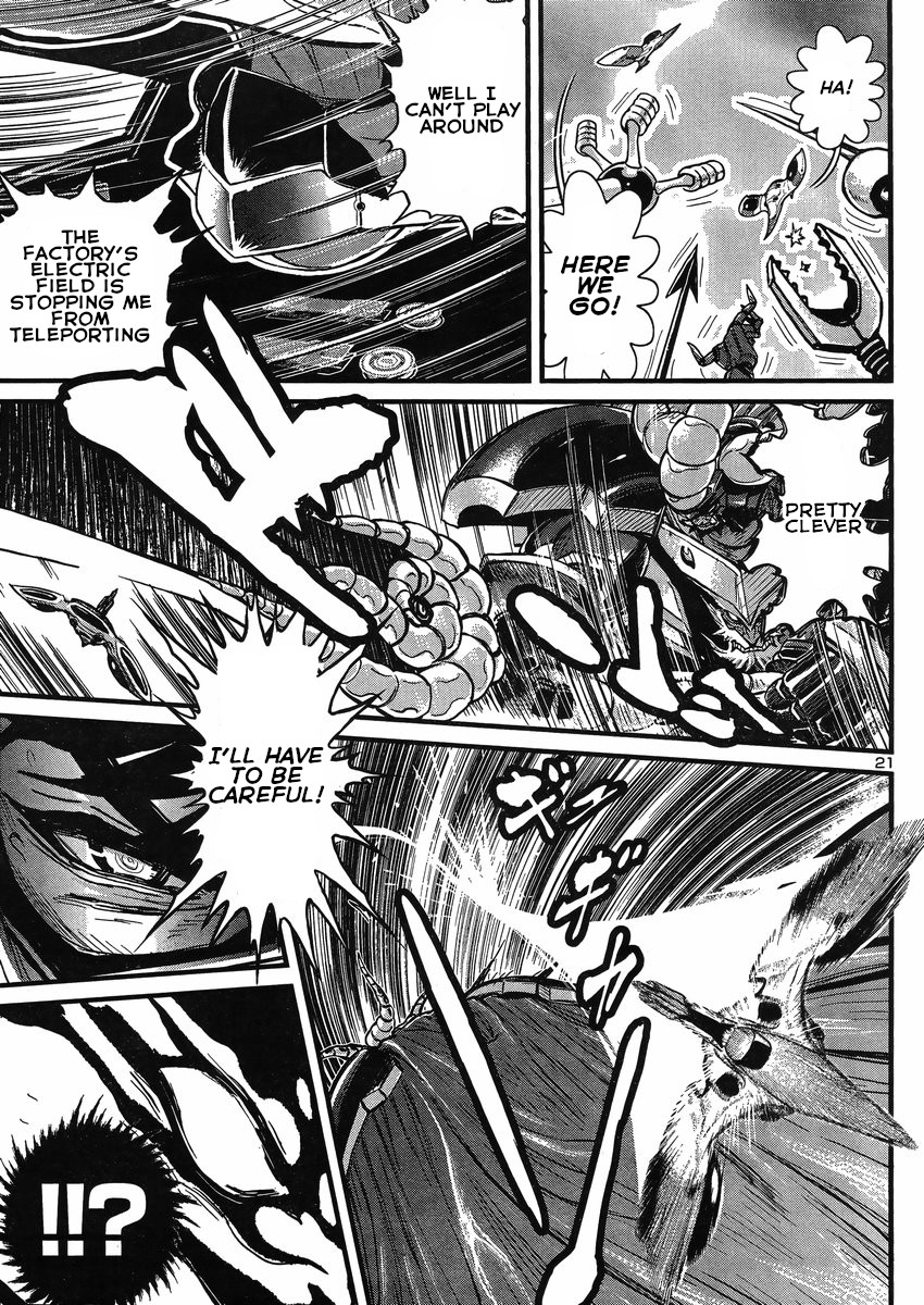 Shin Mazinger Zero Vs Ankoku Daishougun - Chapter 22