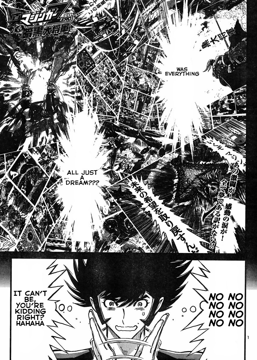 Shin Mazinger Zero Vs Ankoku Daishougun - Chapter 32