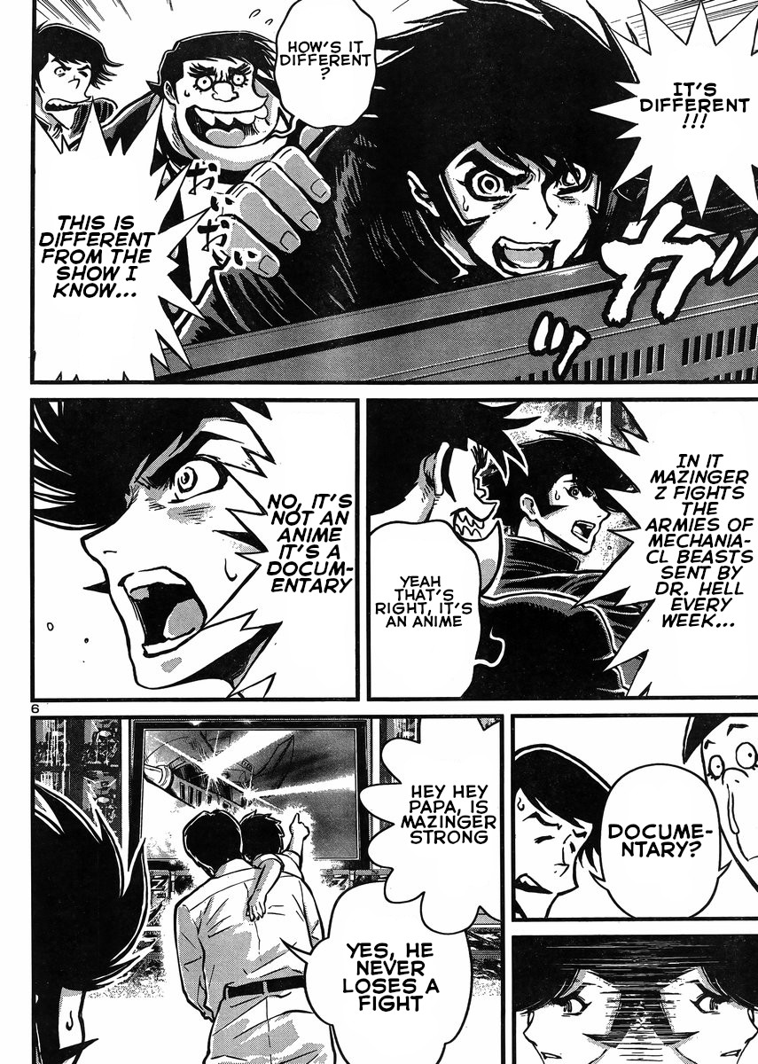 Shin Mazinger Zero Vs Ankoku Daishougun - Chapter 32