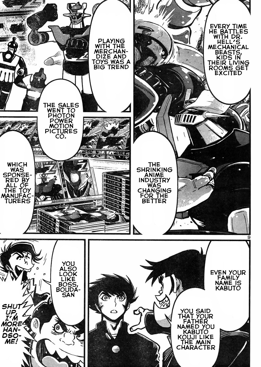 Shin Mazinger Zero Vs Ankoku Daishougun - Chapter 32