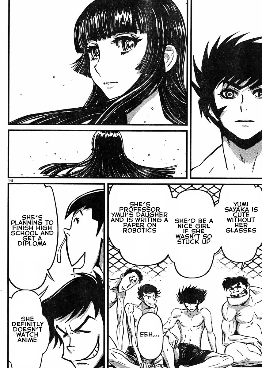 Shin Mazinger Zero Vs Ankoku Daishougun - Chapter 32