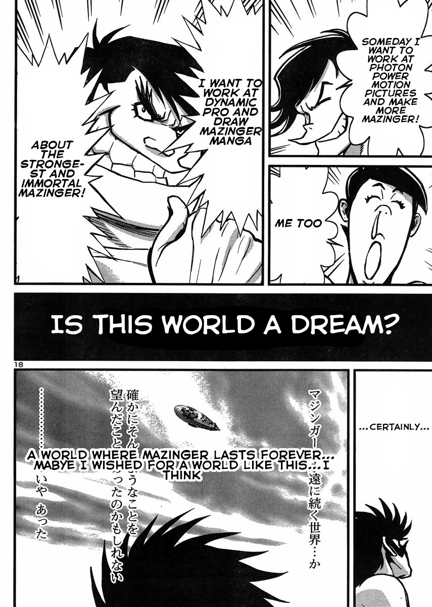 Shin Mazinger Zero Vs Ankoku Daishougun - Chapter 32