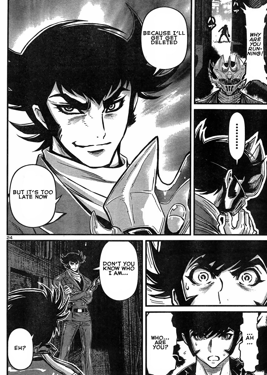 Shin Mazinger Zero Vs Ankoku Daishougun - Chapter 32