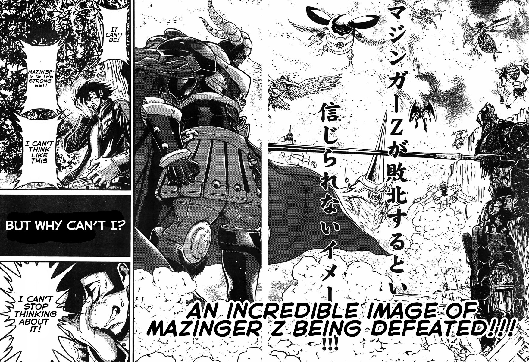 Shin Mazinger Zero Vs Ankoku Daishougun - Chapter 32