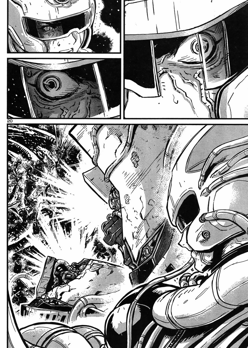 Shin Mazinger Zero Vs Ankoku Daishougun - Chapter 33