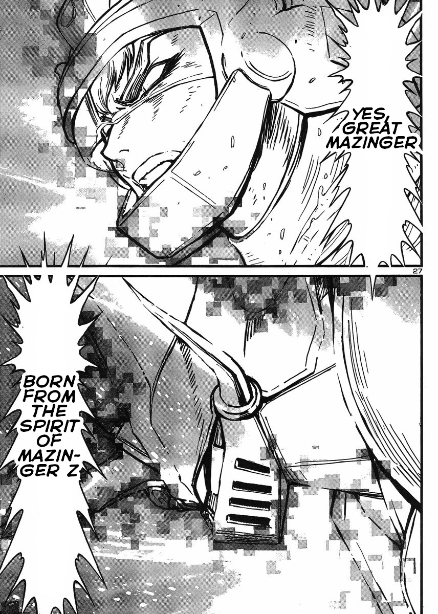 Shin Mazinger Zero Vs Ankoku Daishougun - Chapter 33