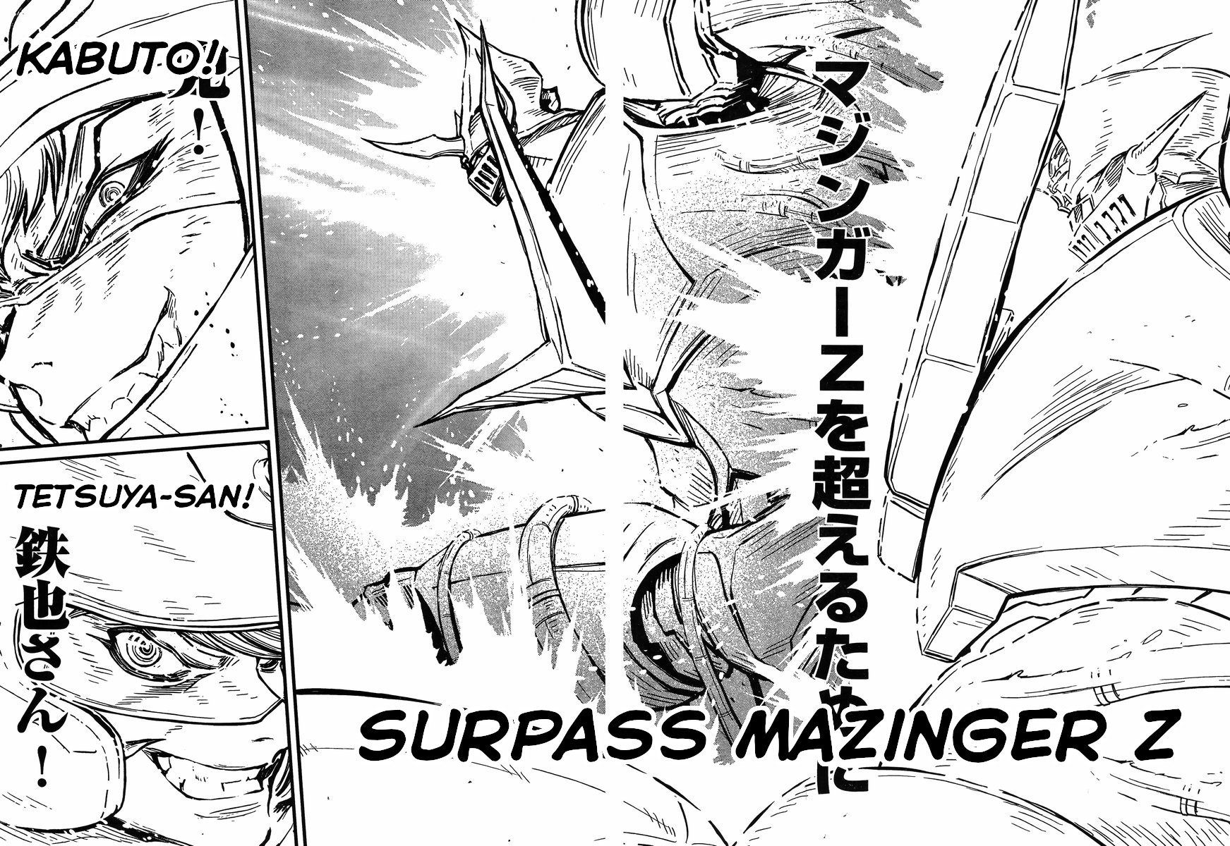 Shin Mazinger Zero Vs Ankoku Daishougun - Chapter 33