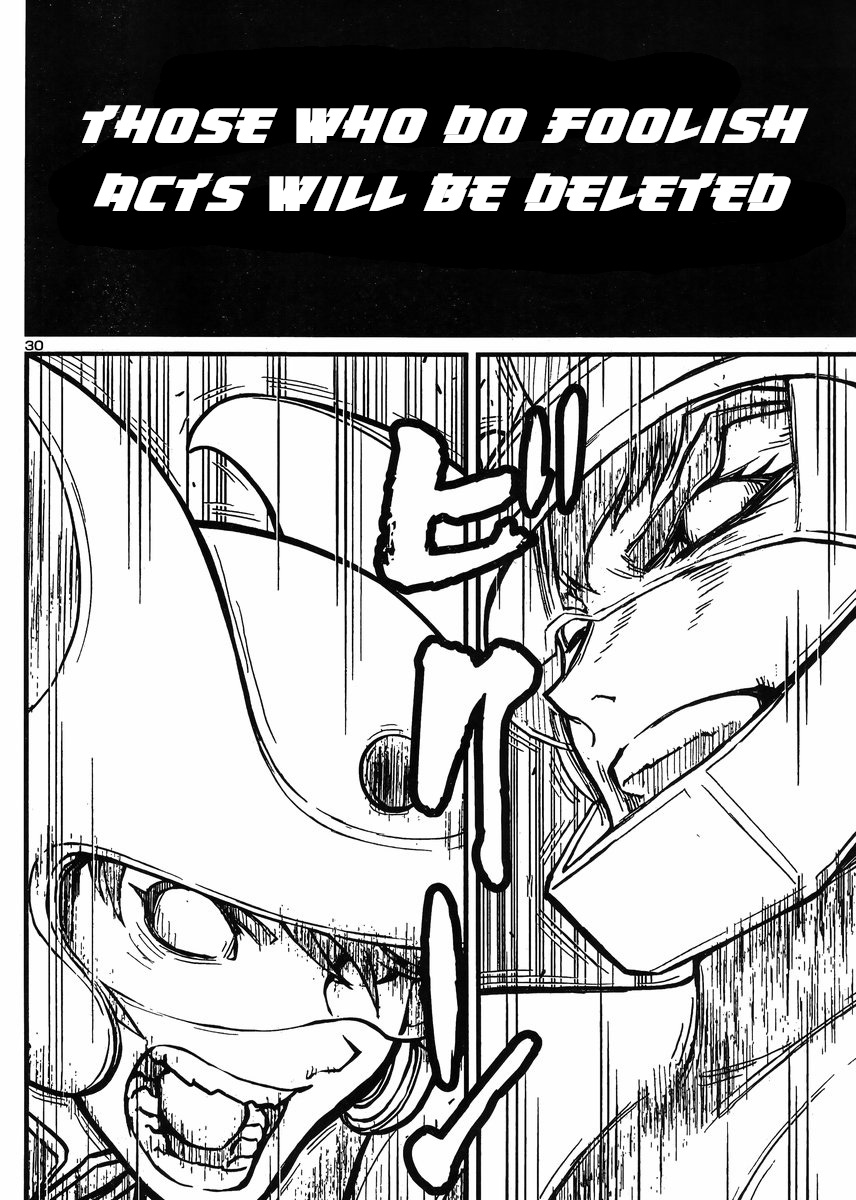 Shin Mazinger Zero Vs Ankoku Daishougun - Chapter 33