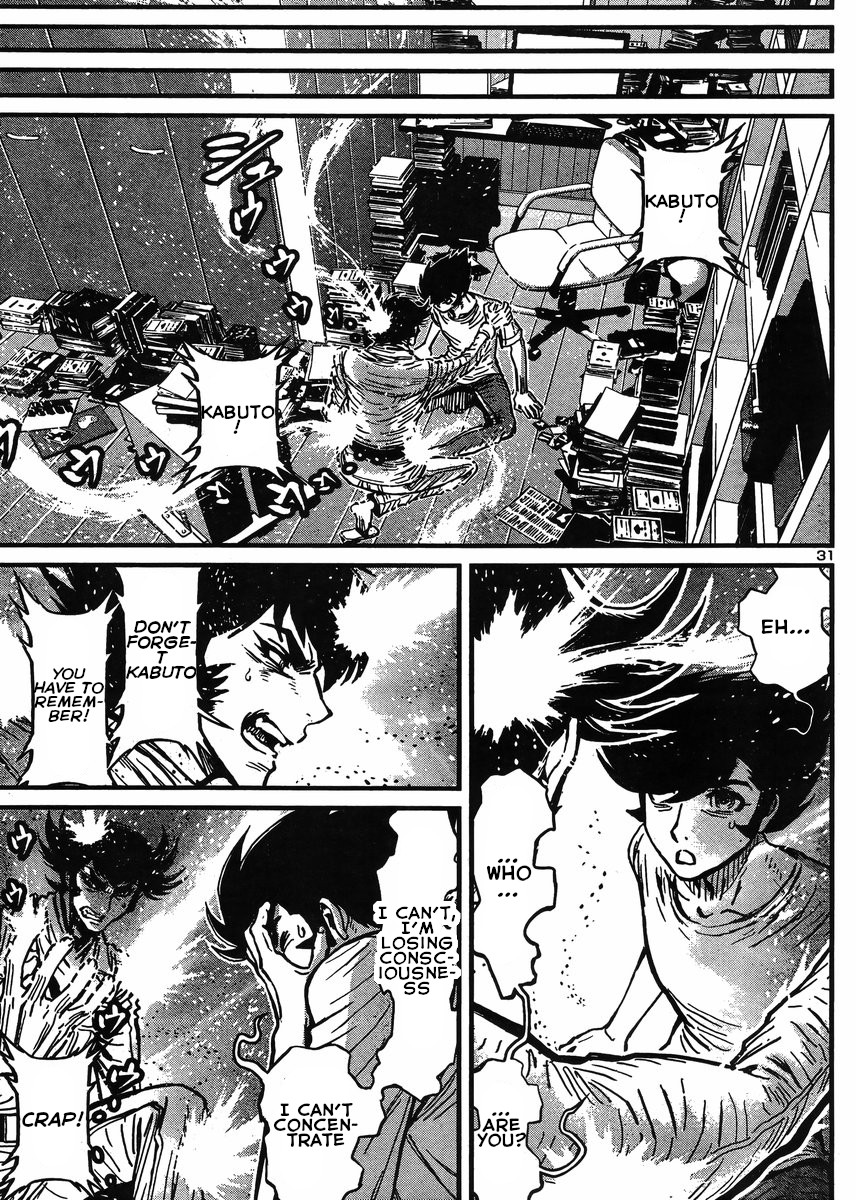 Shin Mazinger Zero Vs Ankoku Daishougun - Chapter 33