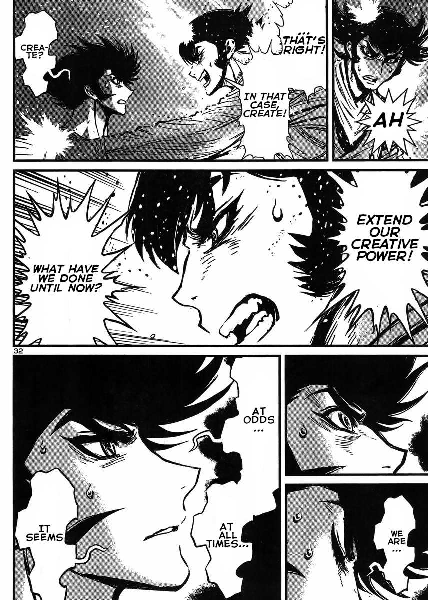 Shin Mazinger Zero Vs Ankoku Daishougun - Chapter 33