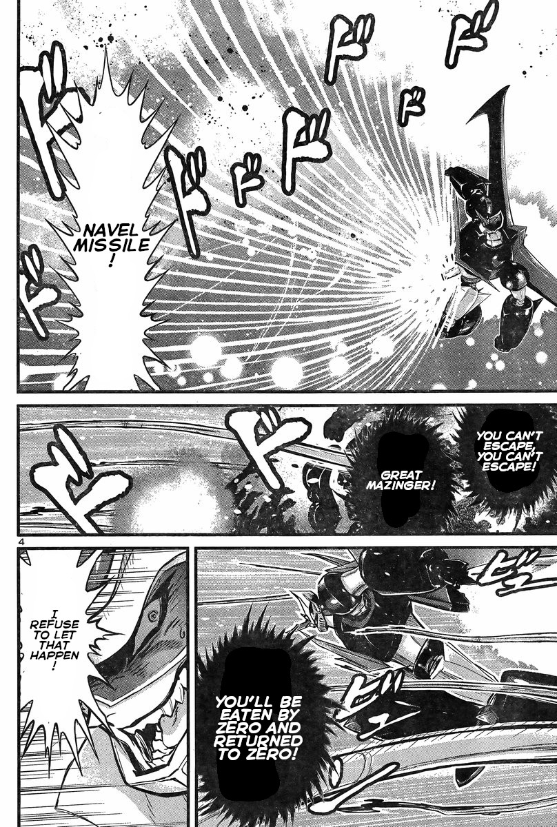 Shin Mazinger Zero Vs Ankoku Daishougun - Chapter 27