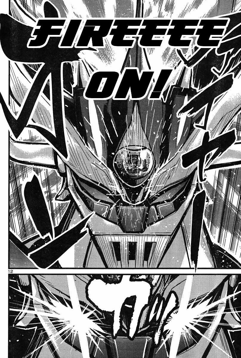 Shin Mazinger Zero Vs Ankoku Daishougun - Chapter 27