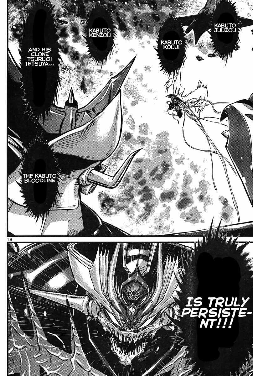 Shin Mazinger Zero Vs Ankoku Daishougun - Chapter 27