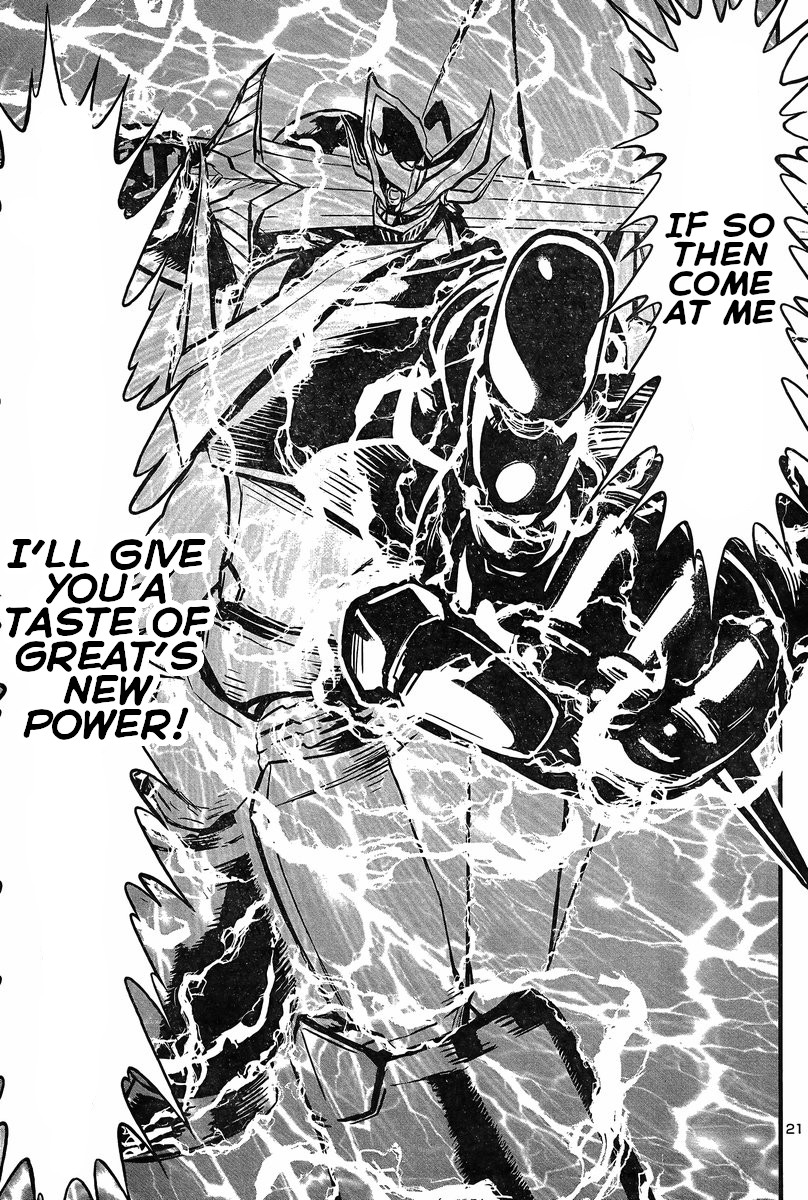 Shin Mazinger Zero Vs Ankoku Daishougun - Chapter 27