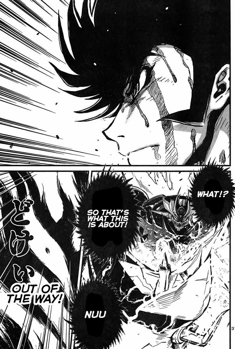 Shin Mazinger Zero Vs Ankoku Daishougun - Chapter 27