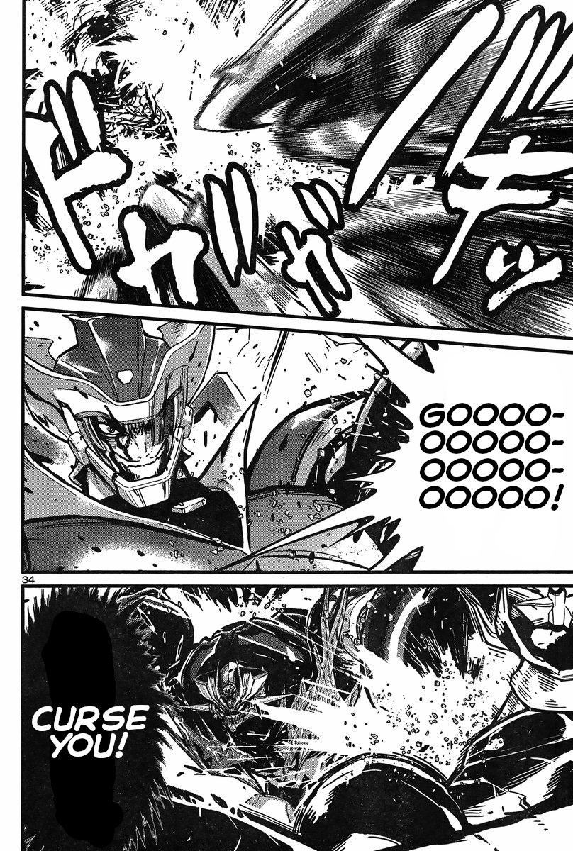 Shin Mazinger Zero Vs Ankoku Daishougun - Chapter 27