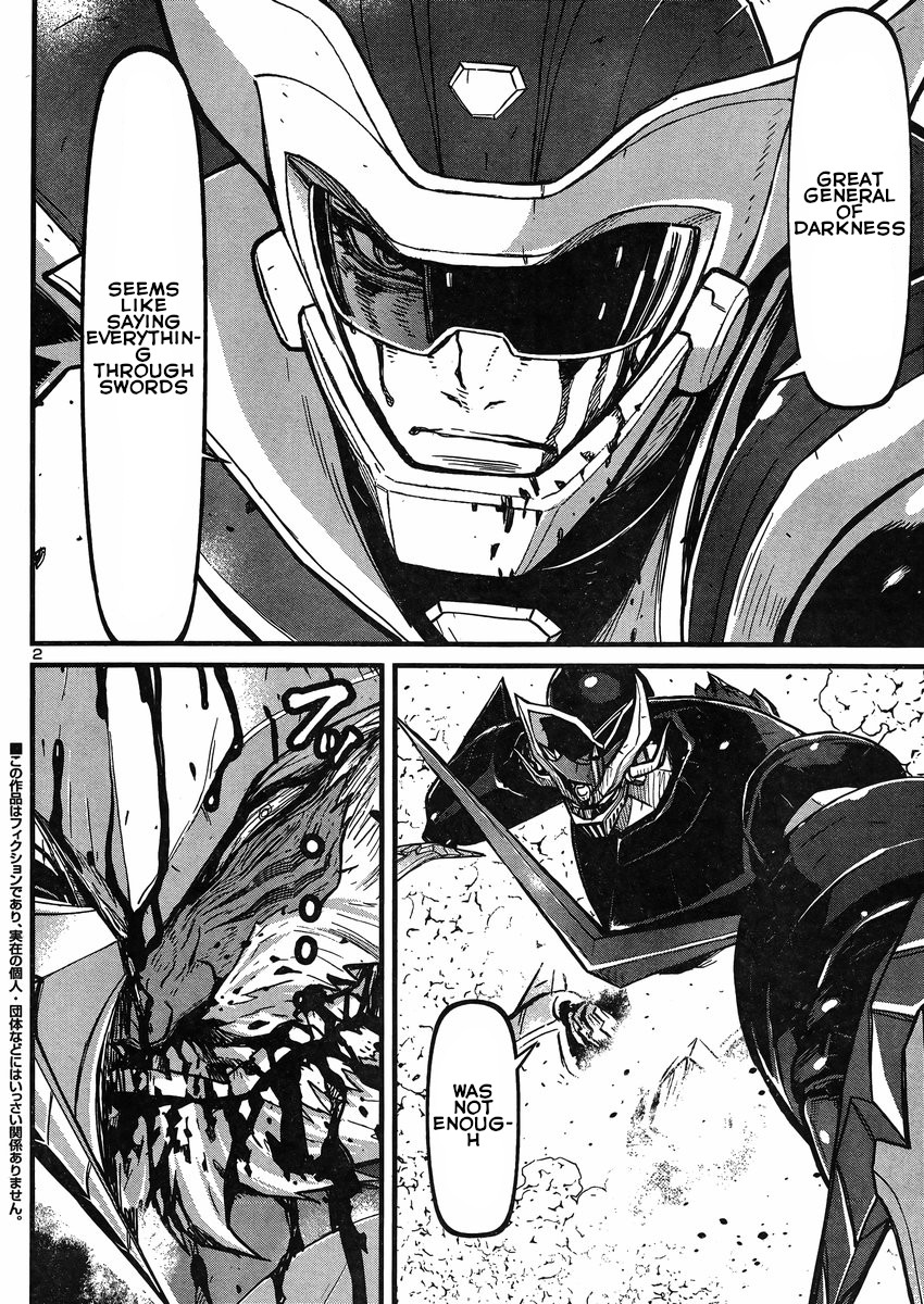 Shin Mazinger Zero Vs Ankoku Daishougun - Chapter 25