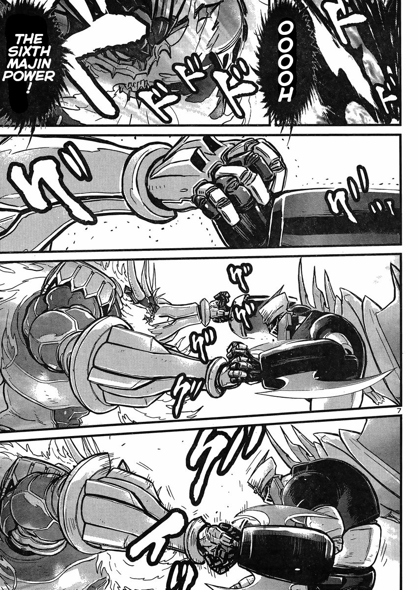 Shin Mazinger Zero Vs Ankoku Daishougun - Chapter 25