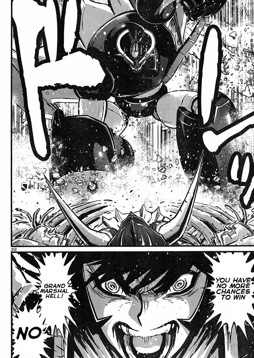 Shin Mazinger Zero Vs Ankoku Daishougun - Chapter 25