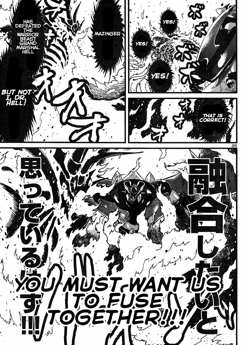 Shin Mazinger Zero Vs Ankoku Daishougun - Chapter 25