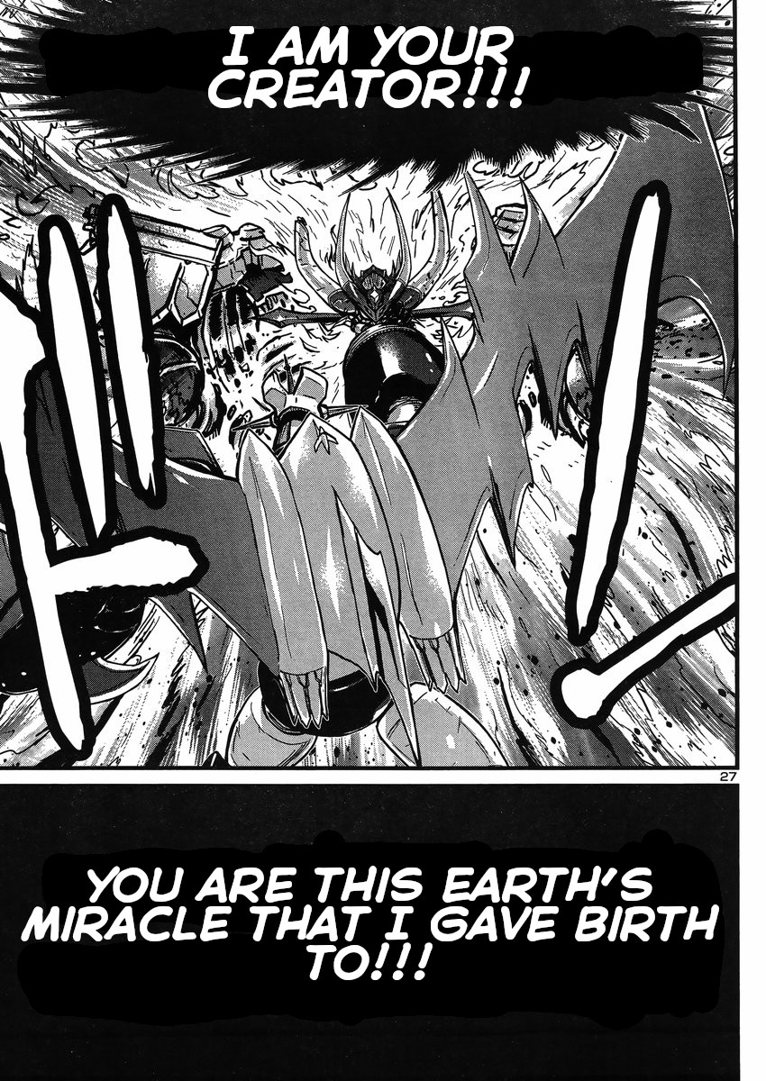 Shin Mazinger Zero Vs Ankoku Daishougun - Chapter 25