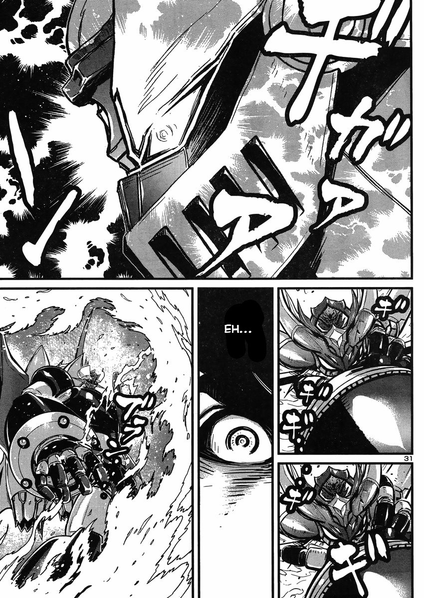 Shin Mazinger Zero Vs Ankoku Daishougun - Chapter 25