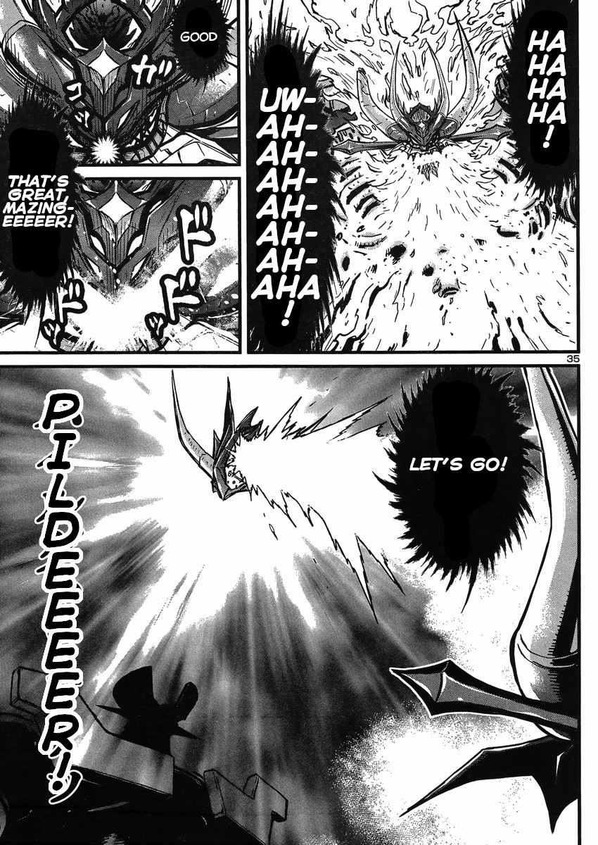 Shin Mazinger Zero Vs Ankoku Daishougun - Chapter 25