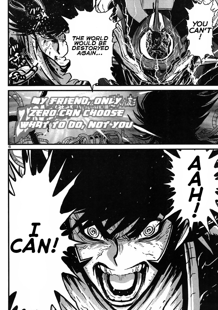 Shin Mazinger Zero Vs Ankoku Daishougun - Chapter 24