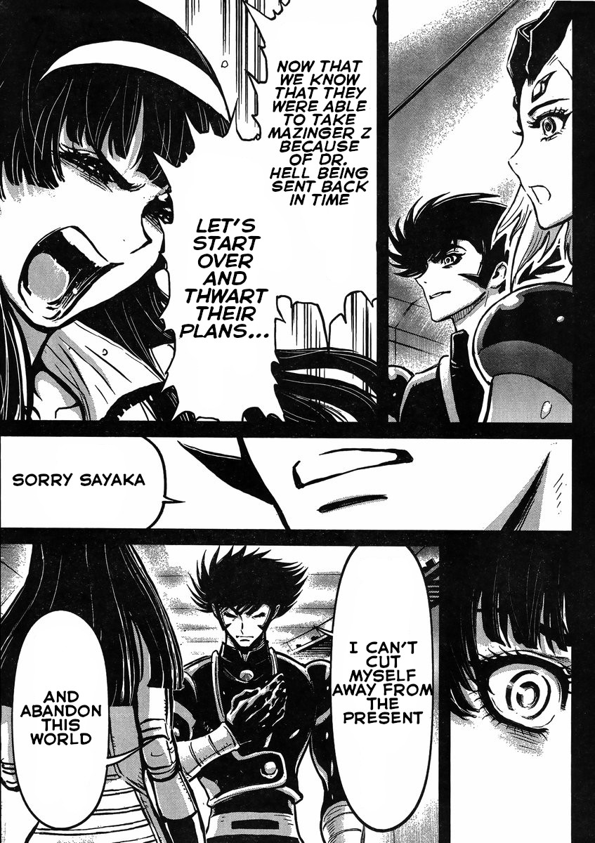 Shin Mazinger Zero Vs Ankoku Daishougun - Chapter 24