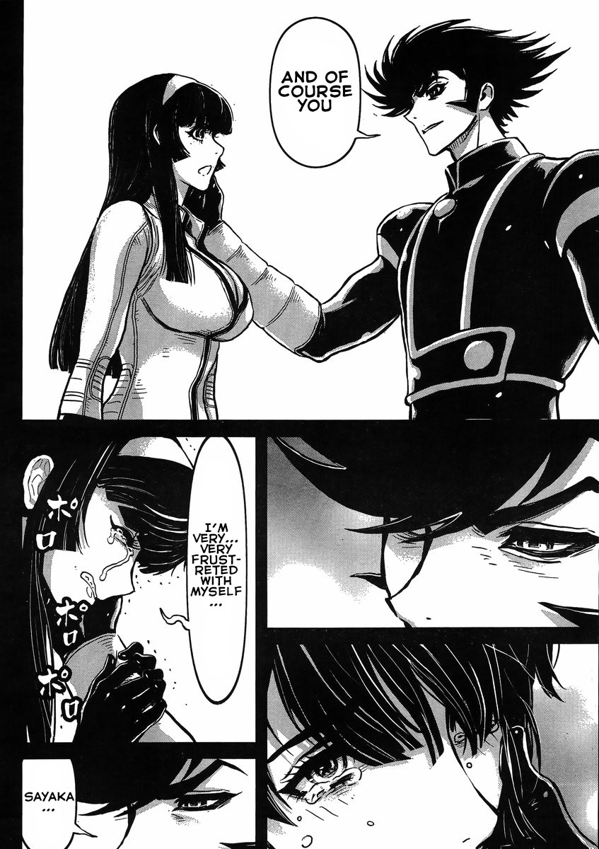 Shin Mazinger Zero Vs Ankoku Daishougun - Chapter 24