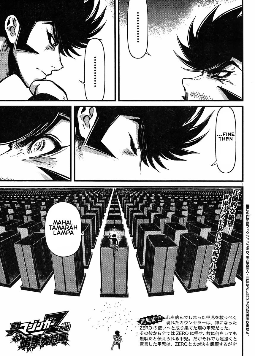 Shin Mazinger Zero Vs Ankoku Daishougun - Chapter 31