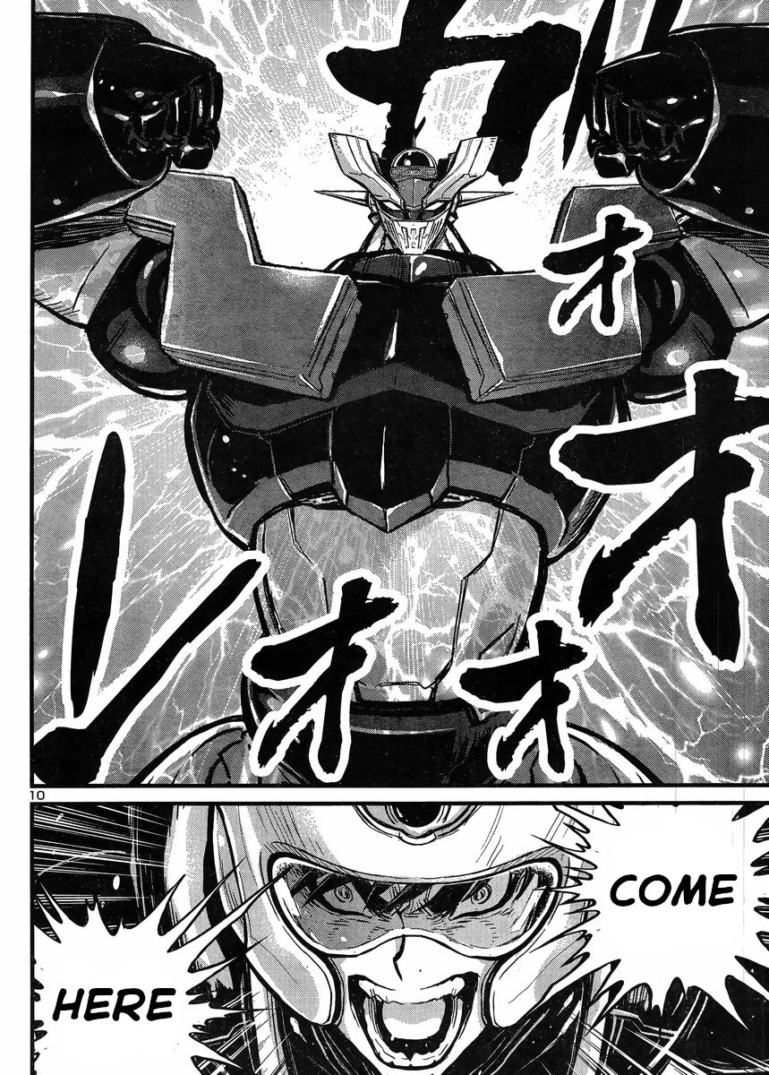 Shin Mazinger Zero Vs Ankoku Daishougun - Chapter 31