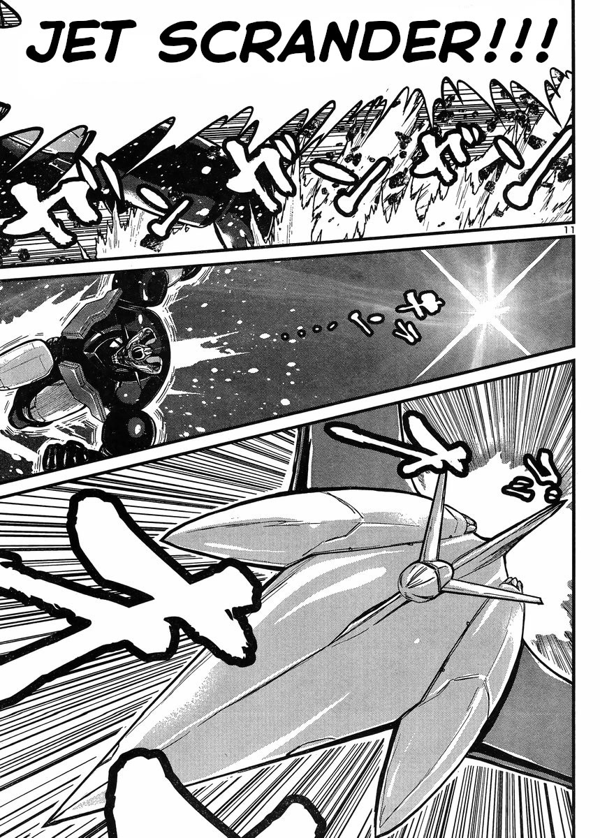 Shin Mazinger Zero Vs Ankoku Daishougun - Chapter 31