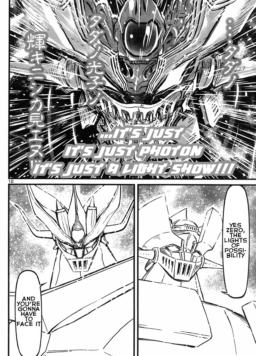 Shin Mazinger Zero Vs Ankoku Daishougun - Chapter 35