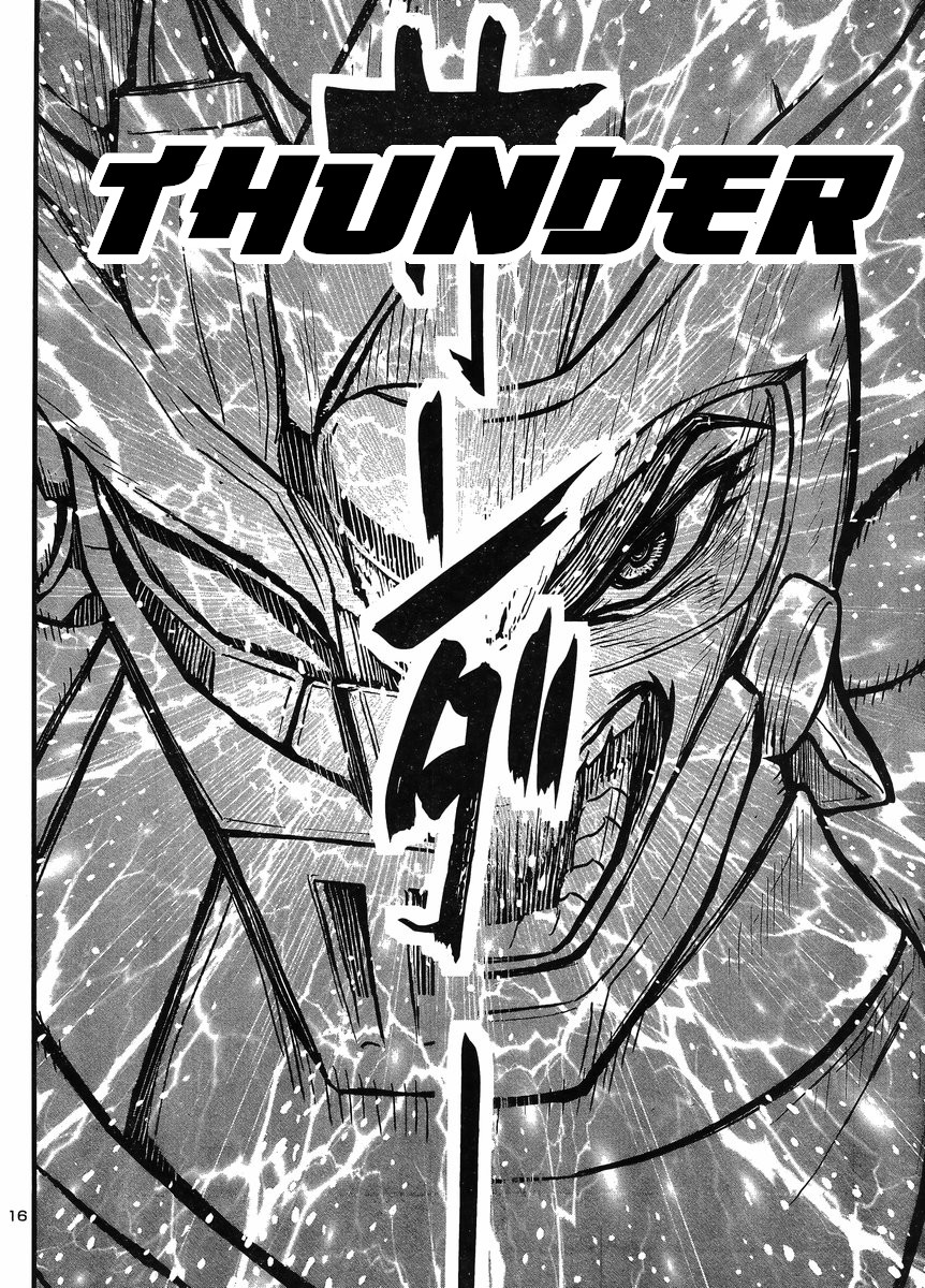 Shin Mazinger Zero Vs Ankoku Daishougun - Chapter 35