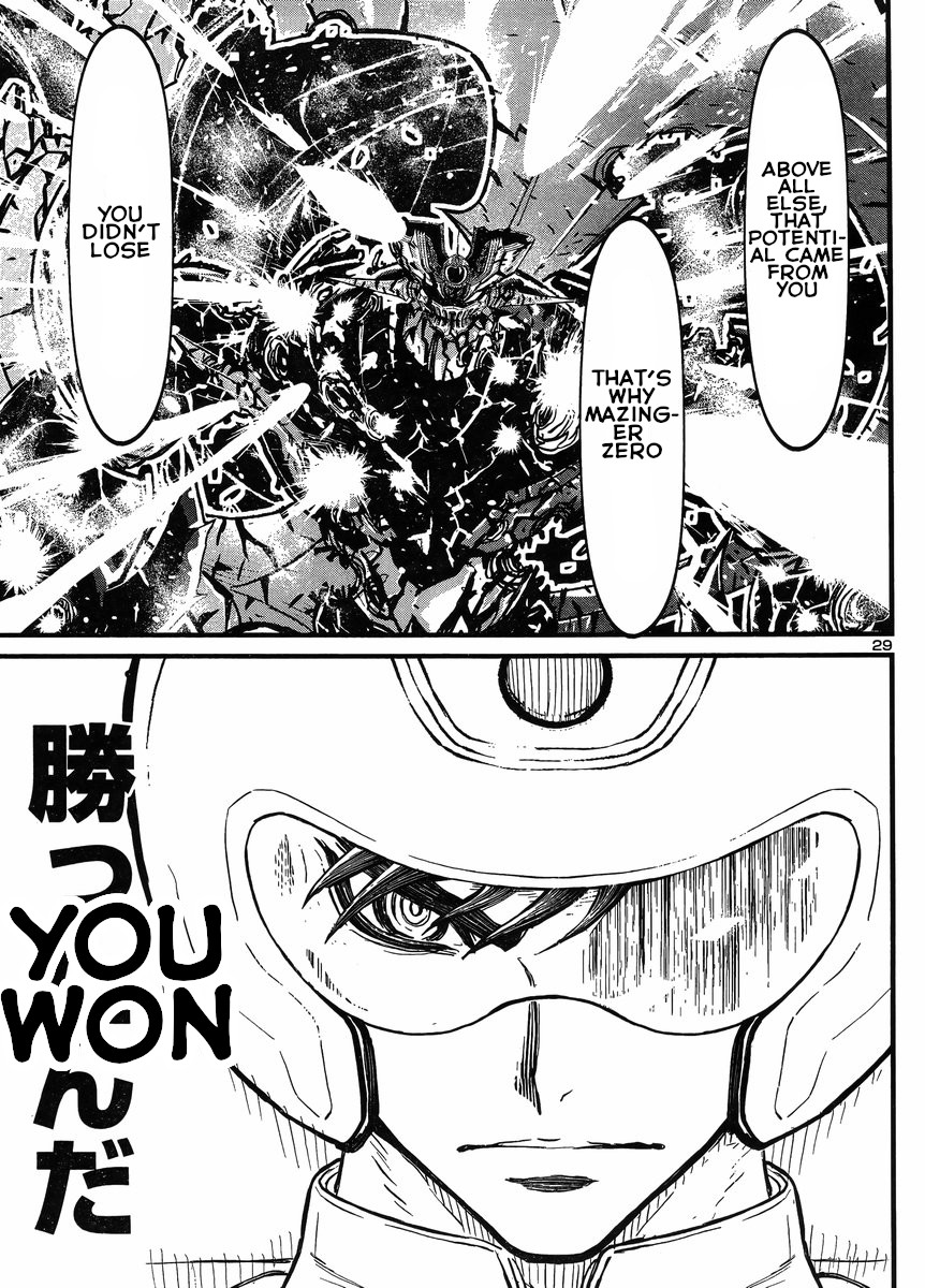 Shin Mazinger Zero Vs Ankoku Daishougun - Chapter 35