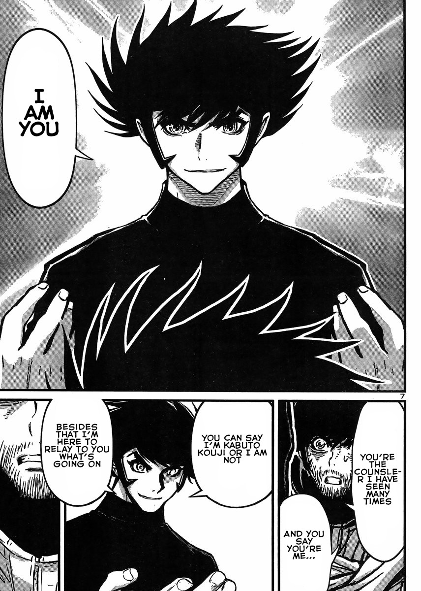 Shin Mazinger Zero Vs Ankoku Daishougun - Chapter 30