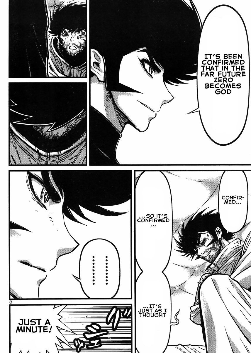 Shin Mazinger Zero Vs Ankoku Daishougun - Chapter 30