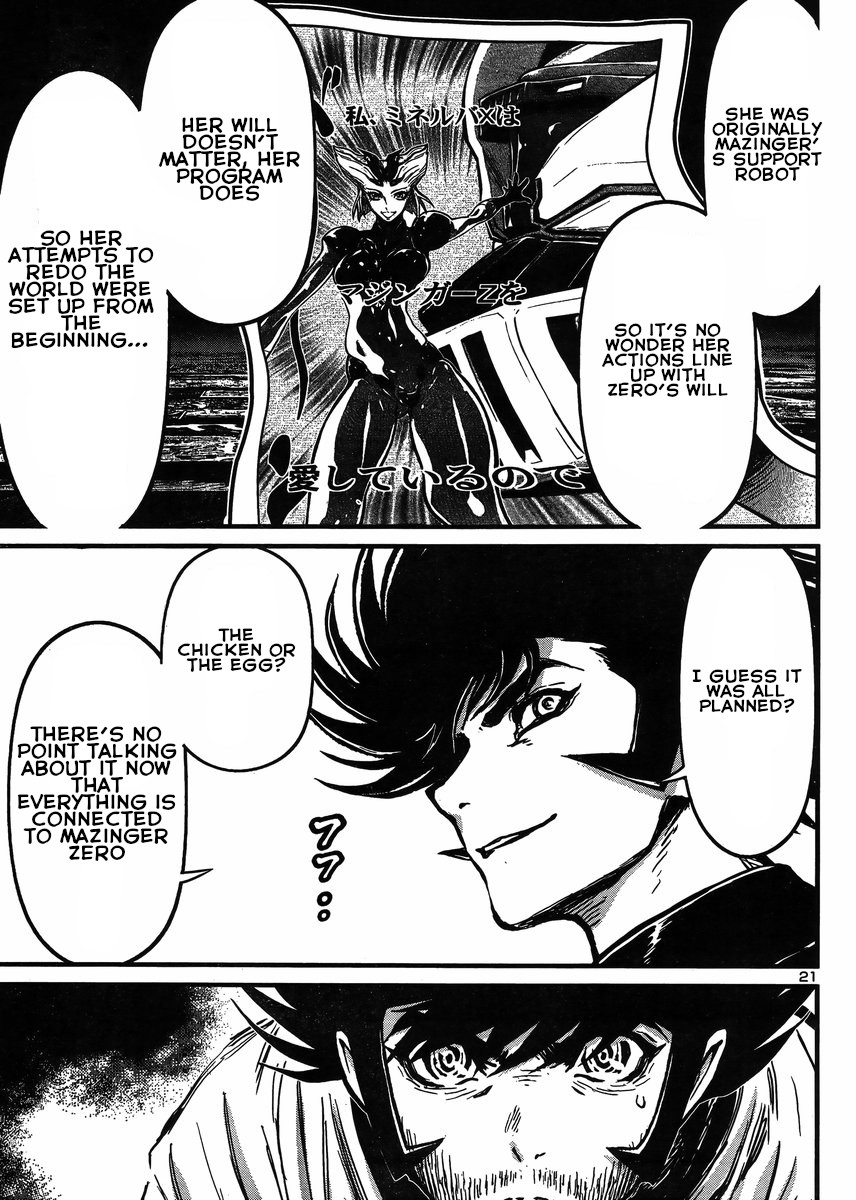 Shin Mazinger Zero Vs Ankoku Daishougun - Chapter 30