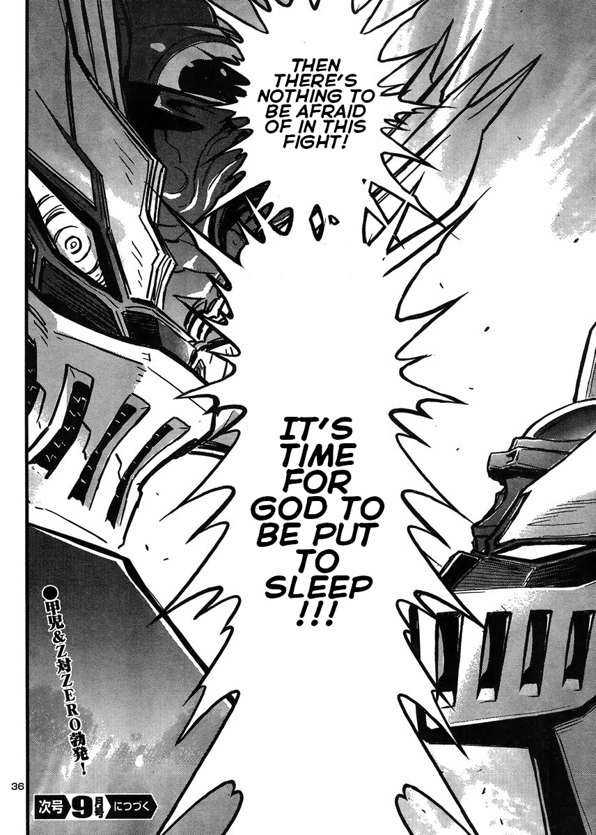 Shin Mazinger Zero Vs Ankoku Daishougun - Chapter 30