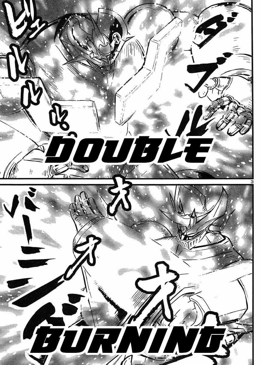 Shin Mazinger Zero Vs Ankoku Daishougun - Chapter 34