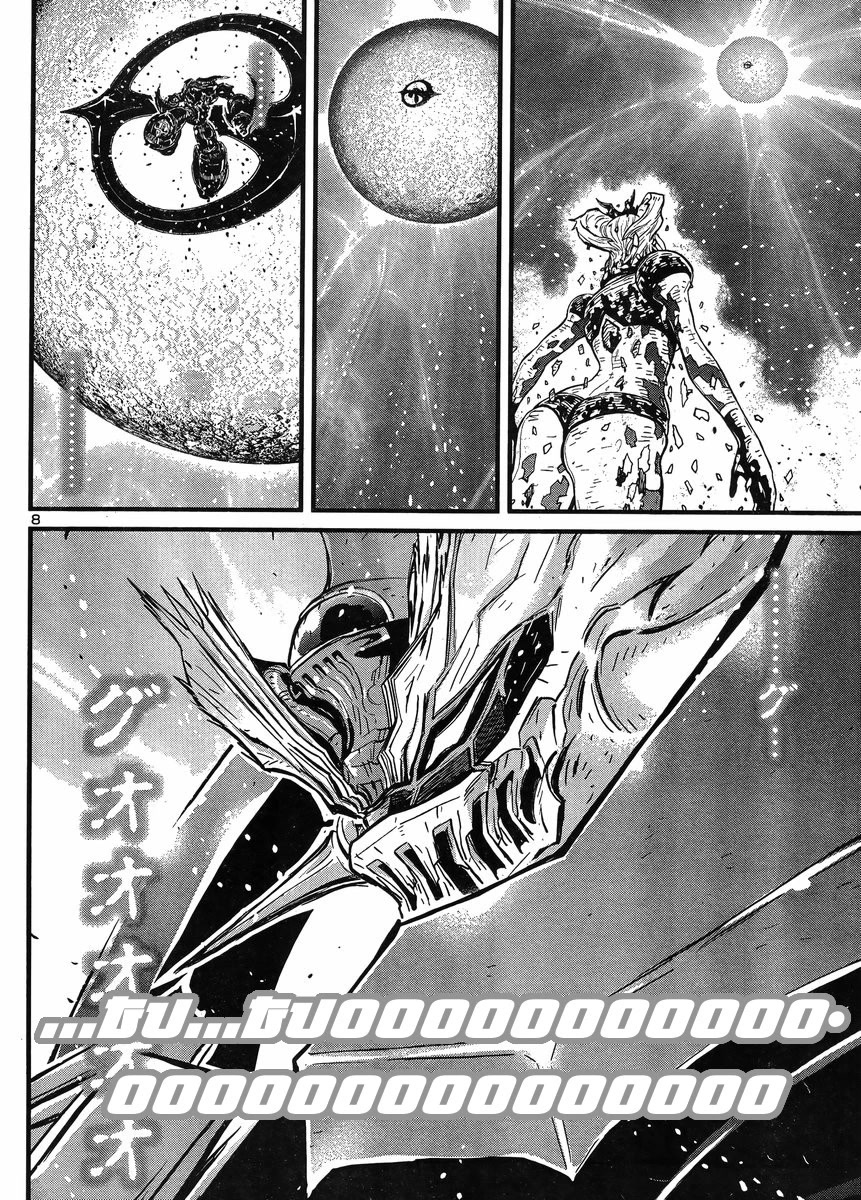 Shin Mazinger Zero Vs Ankoku Daishougun - Chapter 34