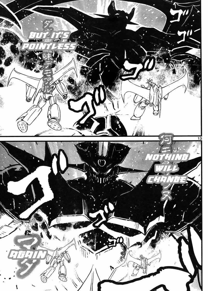 Shin Mazinger Zero Vs Ankoku Daishougun - Chapter 34