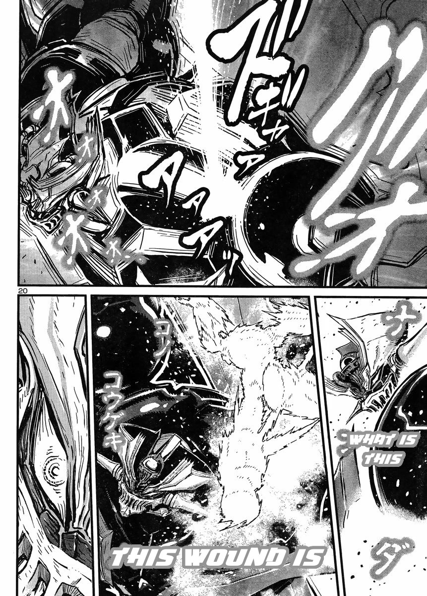 Shin Mazinger Zero Vs Ankoku Daishougun - Chapter 34