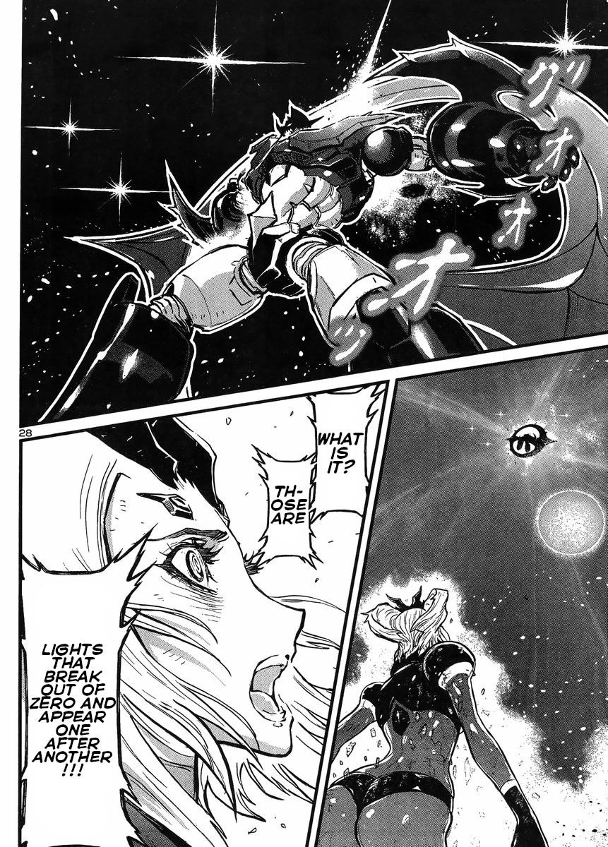 Shin Mazinger Zero Vs Ankoku Daishougun - Chapter 34