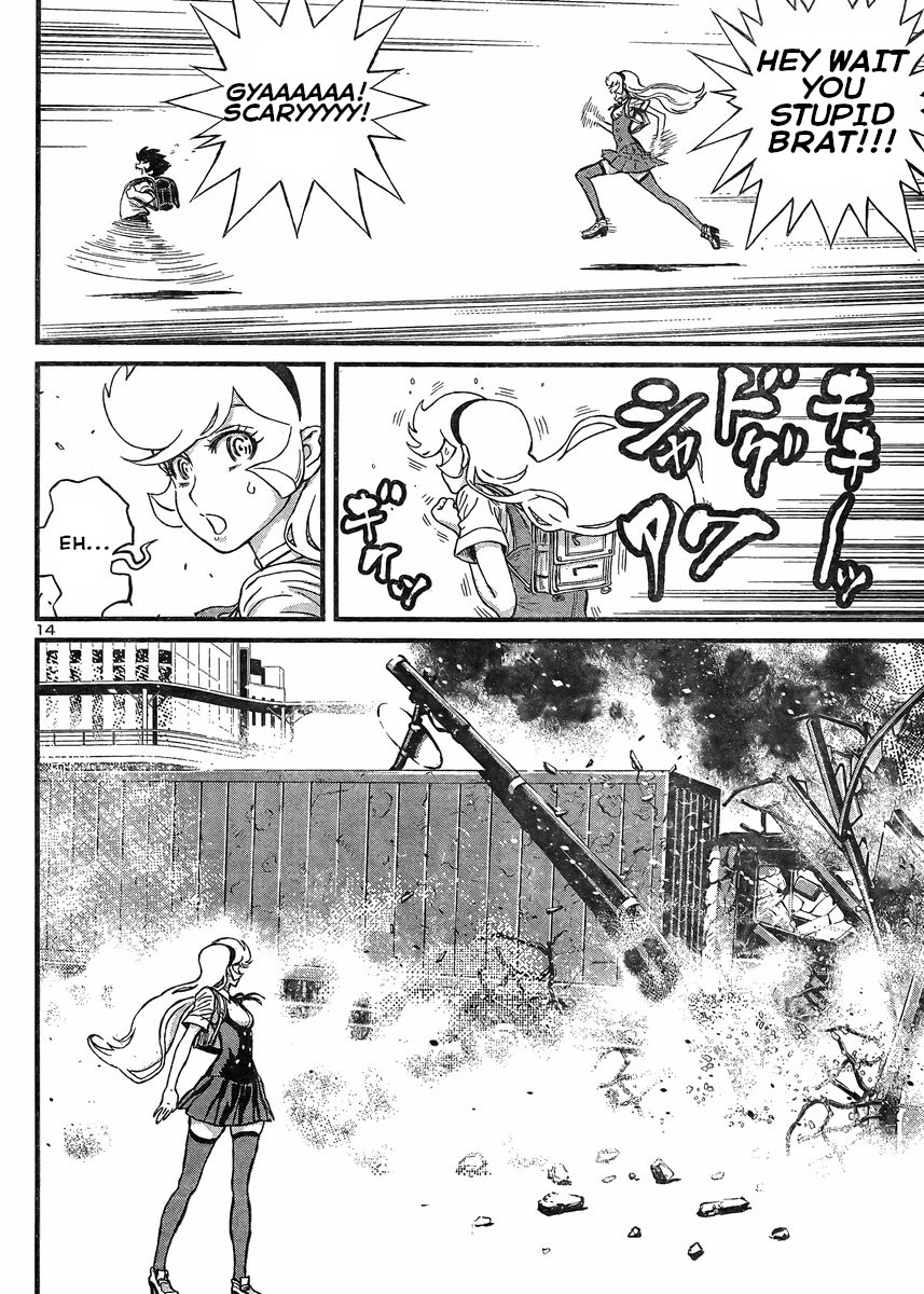 Shin Mazinger Zero Vs Ankoku Daishougun - Chapter 28